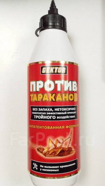 Средство Гектор от тараканов, новый, в наличии. Цена: 701₽ во Владивостоке