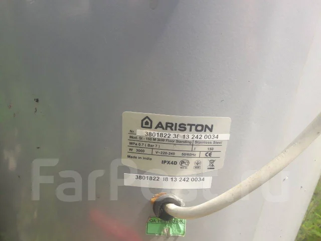 Ariston. 3����. ����