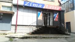 Продам помещение на Терешковой 26 . во Владивостоке Продам помещение на Терешковой 26 . Улица Терешковой 26, р-н Чуркин, 30,6 кв. м. Дом снаружи