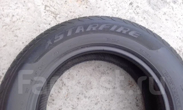Starfire. ������, 2008 ���, �/�, ����� 50 % ����