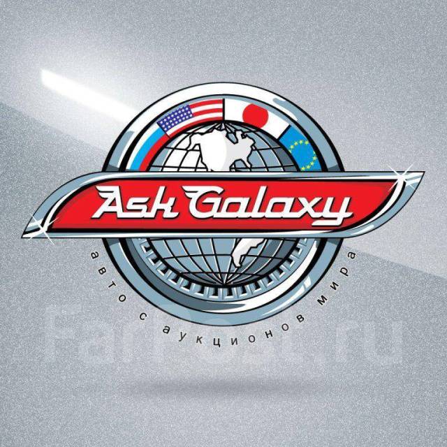Ооо эрби авто