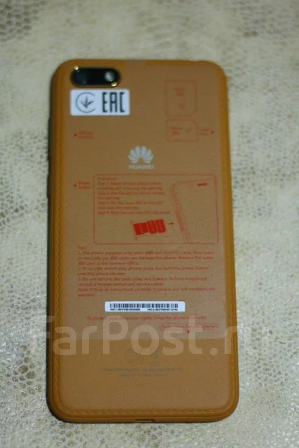 Huawei Y5 Lite. �����, ����������, 4G LTE, Dual-SIM ����