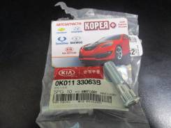 Болт ступицы в Новосибирске Шпилька ступицы. Kia: Sorento, Retona, Sportage, Mohave, Ceed, Cerato, Forte, Borrego, Shuma Hyundai: ix35, Genesis, i30, Elantra, Tucson, Avante, Tra...