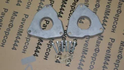 ��������� ��� ���������� �������� + 2,5�� Nissan �������� P487 ����