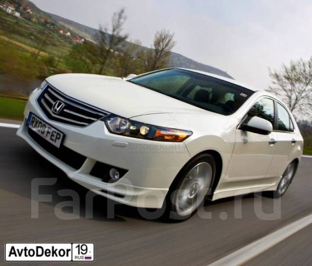 Авторынок абакан хонда аккорд