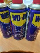 Wd40 в Новосибирске WD-40.
