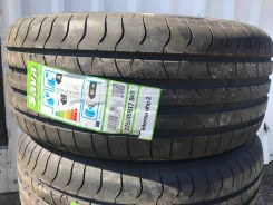 Sava Intensa UHP 2. ������, 2016 ���, ����� ����