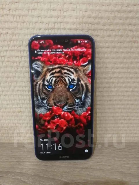 Huawei P20 lite. �/�, �����, 3G, 4G LTE, Dual-SIM, ����������, NFC ����