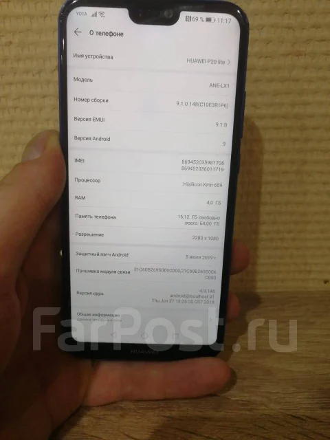Huawei P20 lite. �/�, �����, 3G, 4G LTE, Dual-SIM, ����������, NFC ����