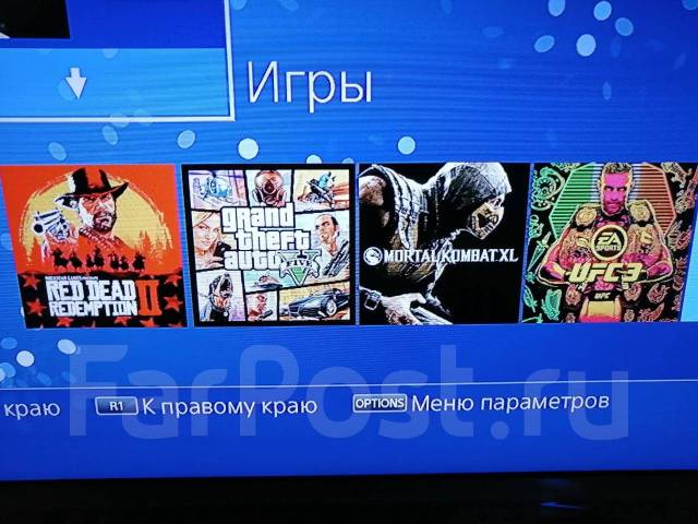 Как открыть игровой клуб sony playstation