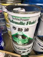 Techno Power. ��������������, ��������, �����������, 20,00��. ����