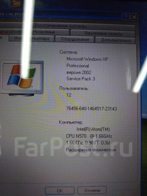 Acer Aspire One D257. ��� 1024 ��, WiFi: 1 ����