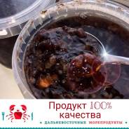 Трепанг на меду в Уссурийске Трепанг.
