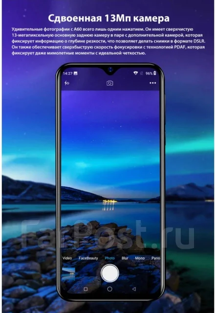 Blackview A60. �����, �����, Dual-SIM ����