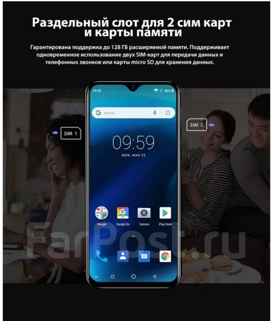 Blackview A60. �����, �����, Dual-SIM ����
