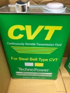 Techno Power. CVT (��� ����������), �������������, 4��. ����