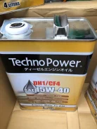 Techno Power. 15W-40, �������������, 4��. ����