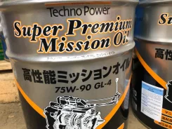 Techno Power. �������������, 75W-90, 20��. ����