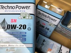 Techno Power. 0W-20, �������������, 4��. ����