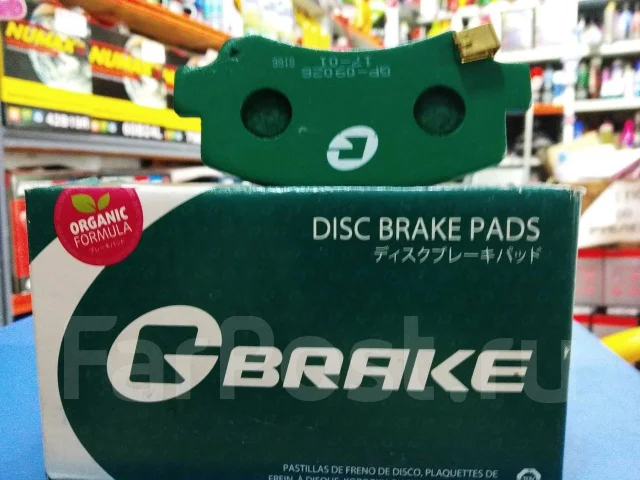 Диски g brake кто производитель