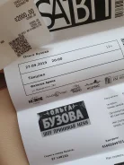 ����� �� ������ ����