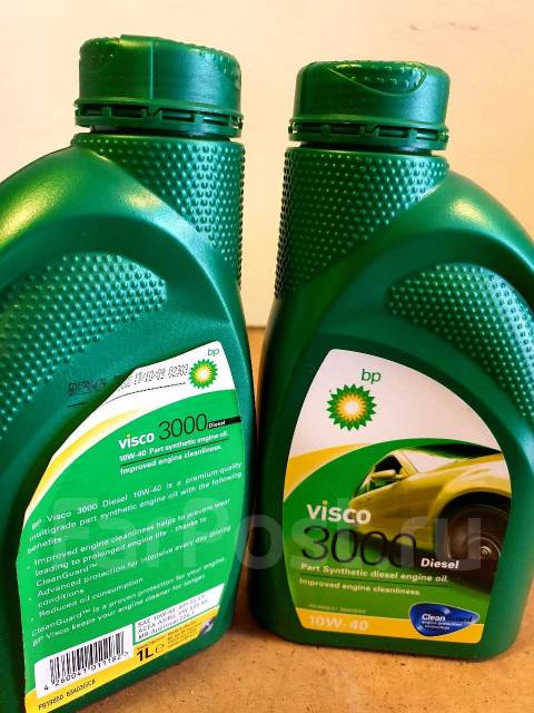 BP Visco 3000 10w40 a3b4 