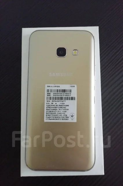 Samsung Galaxy A3 2017. �/�, �������, 3G, 4G LTE, Dual-SIM, ����������, NFC ����