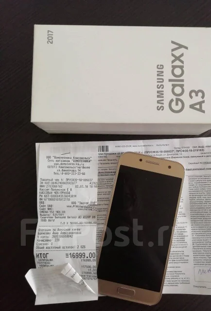 Samsung Galaxy A3 2017. �/�, �������, 3G, 4G LTE, Dual-SIM, ����������, NFC ����