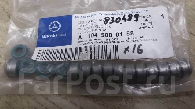 Nti фрезы упаковка. 104 500. Фреза кмиз 406001. Фрезы твс кмиз. Кмиз фреза твердосплавная 500.