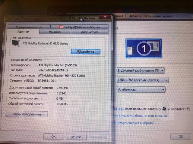 HP Pavilion dv6-2135er. 15.6", 2,1����, ��� 3072 ��, ���� 3���, WiFi: 1 ����
