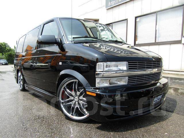 Custom chevy astro cheap