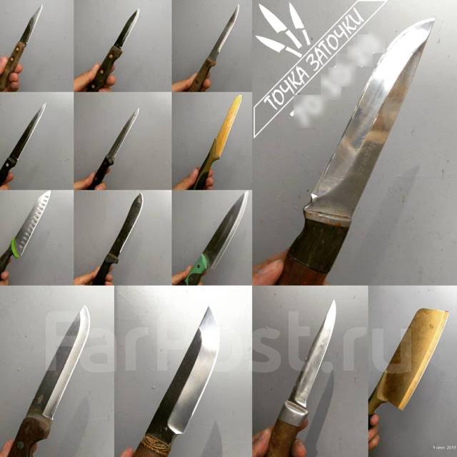 Профессиональная заточка ножей и др. инструмента в Находке - Для дома
