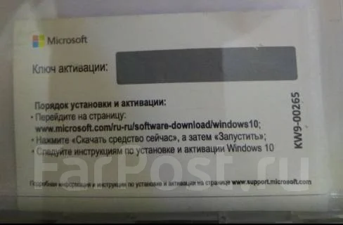 Microsoft Windows 10. ����