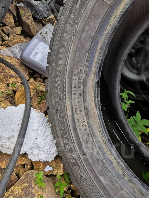 Dunlop DSX. ������, ��� �����, �/�, ����� 5 % ����