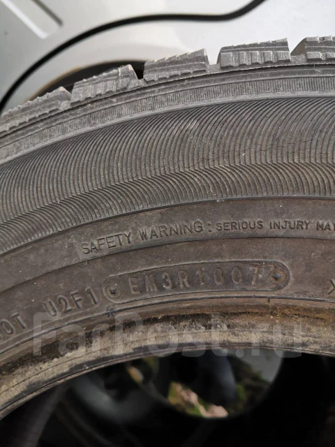 Dunlop DSX. ������, ��� �����, �/�, ����� 5 % ����