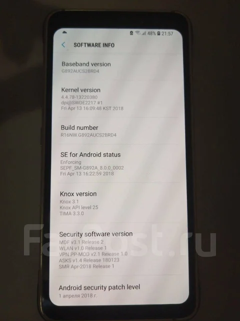 Samsung Galaxy S8 Active. �/�, ���������� ����
