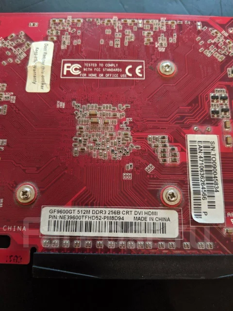 GeForce 9600 GT ����