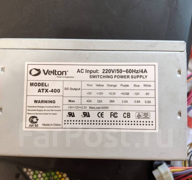 Velton atx 400 схема