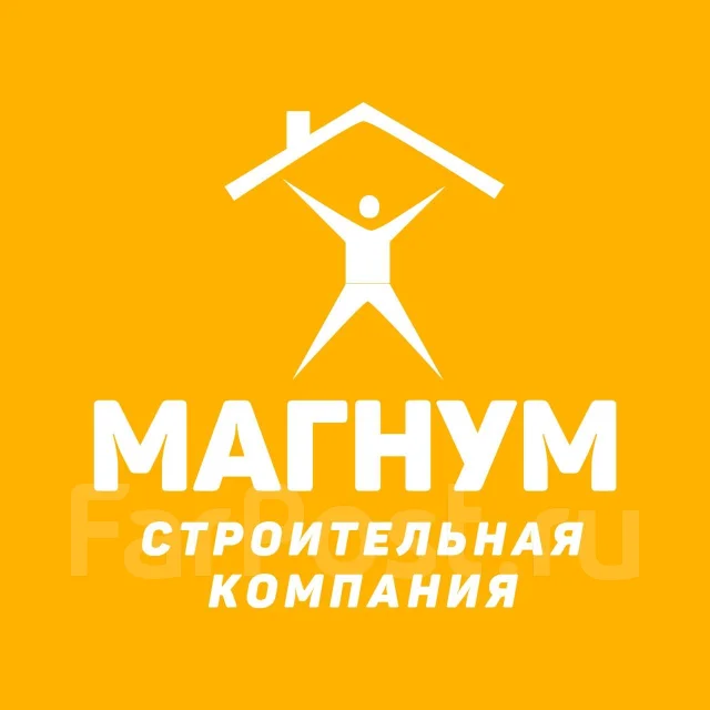 Начальник участка,прораб, работа в ООО СК \"Магнум\" во Владивостоке ...