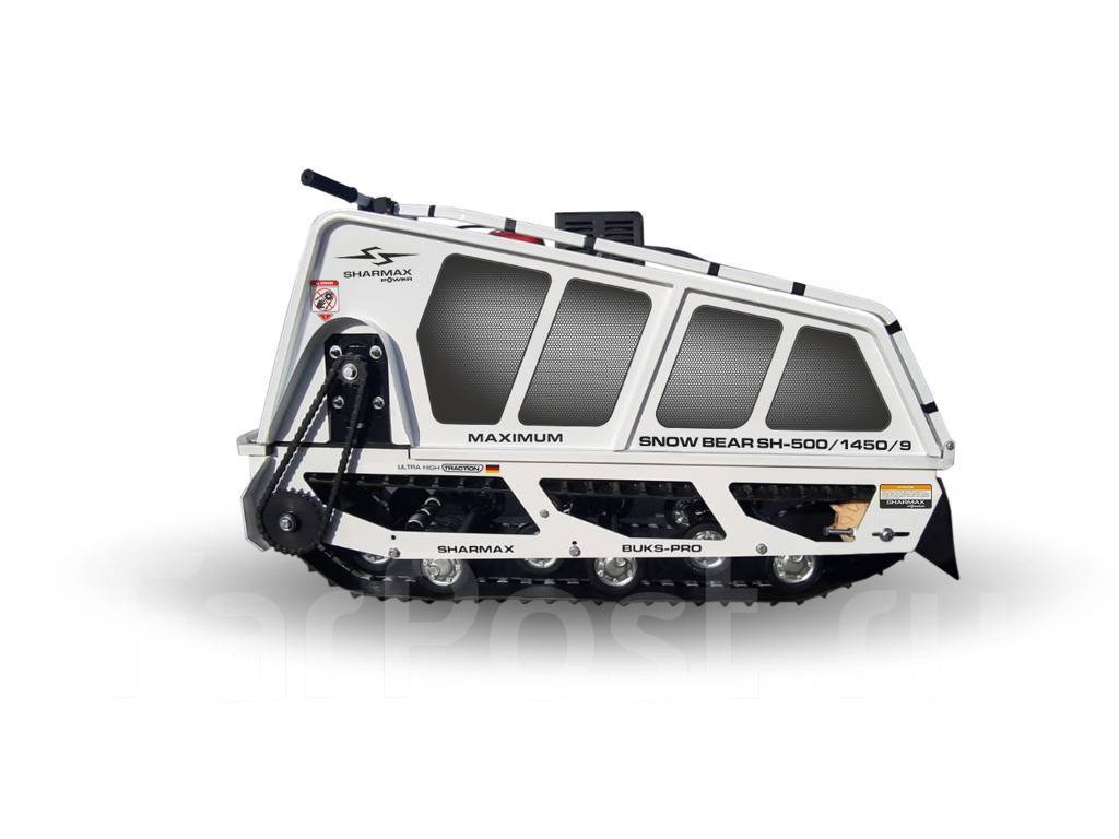 Snowbear v3 pro. Мотобуксировщик snowbear. Мотобуксировщик Шермакс 15. Мотобуксировщик Шармакс. Шармакс 500.