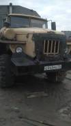 Урал 4320, 2002 в Стрежевом Урал 4320. Продам УРАЛ 4320 ППУ, 14 860 куб. см.