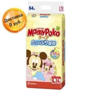 Mamypoko. 9-14 �� 54��� ����