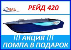 ����. 2021 ���, ����� 4,32��., ��������� ��� ���������, 30��.�. ��� ����� �� ������������ ����