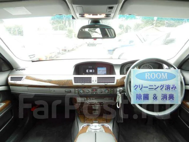 BMW 7-Series. �������, ������, 4.4, ������, �/�, ��� ���. ��� ����� �� ������������ ����