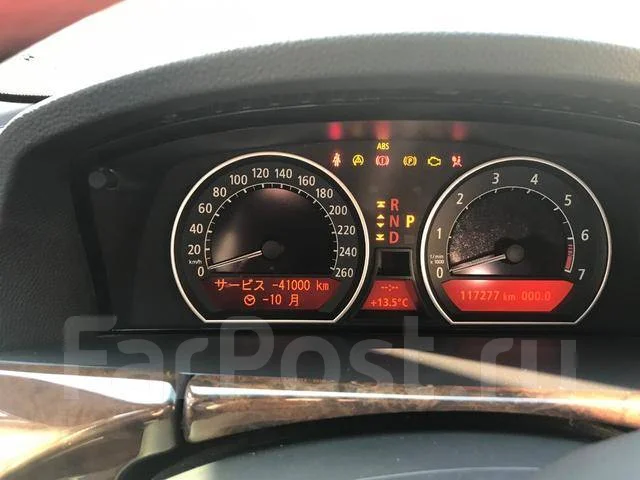 BMW 7-Series. �������, ������, 4.4, ������, �/�, ��� ���. ��� ����� �� ������������ ����