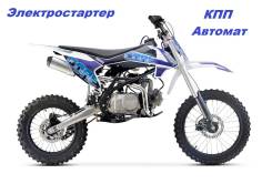 BSE 125, 2019 в Кемерово BSE 125. 125 куб. см., исправен, без птс, без пробега
