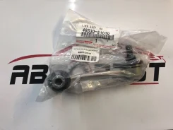 ���� ������� ����-�� MARK GX11#, JZX11#; Crown JXS17#, GX17#, �� 4883051010 ����