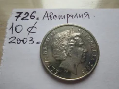 726 . ��������� . 10 ������ 2003 � . . ����