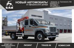 ГАЗ ГАЗон Next C42R33, 2019 в Кемерово ГАЗ ГАЗон Next C42R33. ГАЗ-С42R33(Бортовой автомобиль с Краном-Манипулятором) в Кемерово!, 4 400 куб. см., 4 000 кг., 4x2