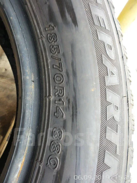 Bridgestone Ice Partner. �����������, 2015 ���, �/�, ����� 5 % ����